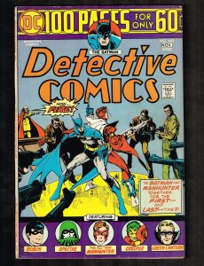 Detective Comics #443 ~ Gotterdammerung ~ 1974 (Grade 7.5) WH