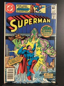 Superman #370 (1982)