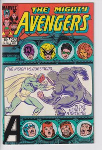 AVENGERS #253 (Mar 1985) NM 9.4 white