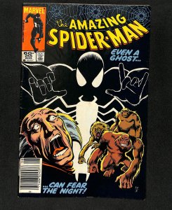 Amazing Spider-Man #255 Newsstand Variant