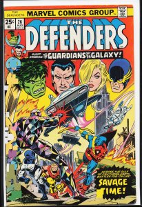 The Defenders #26 (1975) The Defenders