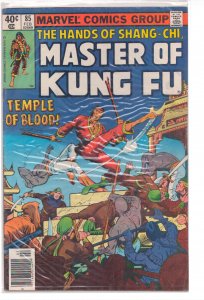 Master of Kung Fu #85 (1980) Master of Kung Fu / Shang-Chi