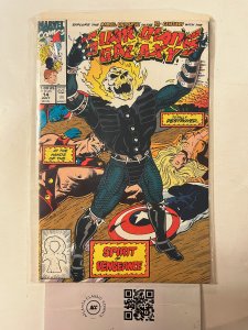 Guardian of the Galaxy #14 NM Marvel Comic Book Yondu Vance Astro 19 HH8