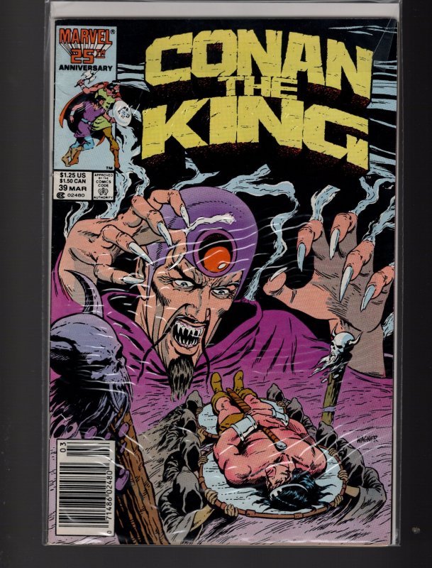 Conan the King #32,34,36,38,39,40,41,42 (1986)