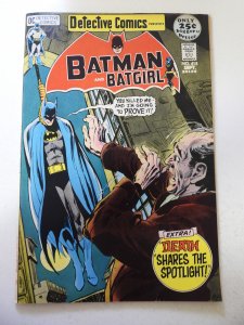 Detective Comics #415 (1971) FN Condition