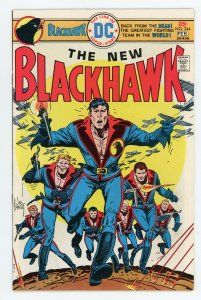 Blackhawk #244 Joe Kubert Cover NM-