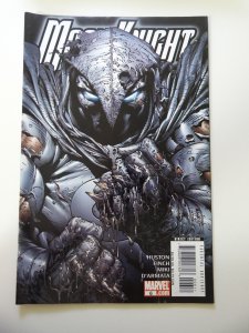 Moon Knight #6 (2006)