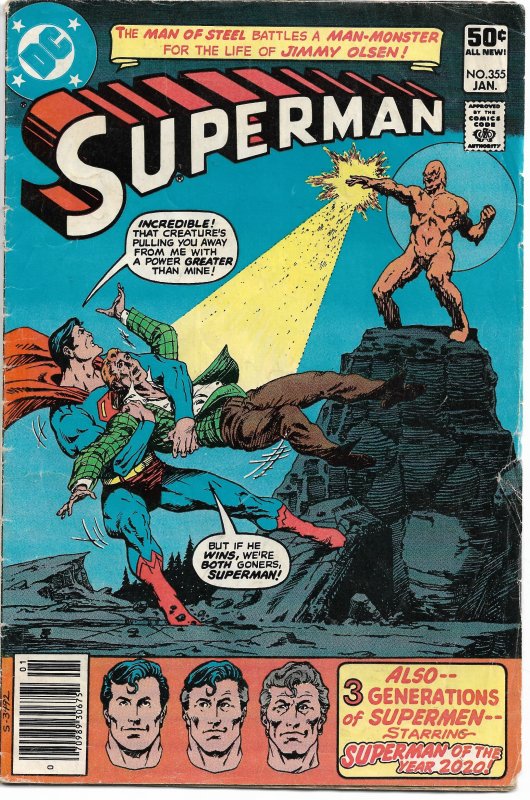Superman #355 (1981)