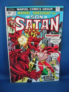 MARVEL SPOTLIGHT 15 F VF SON OF SATAN 1974