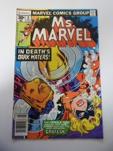 Ms. Marvel #8 (1977) VG Condition cover detached at bottom staple