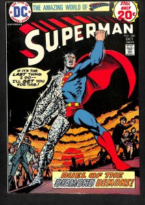 Superman #280 (1974)