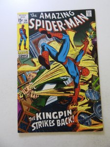 The Amazing Spider-Man #84 (1970) VF condition