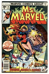 MS. MARVEL #10-1977 comic book-MODOK--Bronze Age Marvel