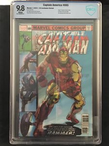 Captain America #695 9.8 CBCS Lenticular Cover