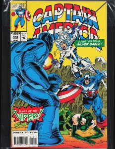 Captain America #419 (1993) Captain America