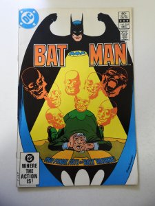 Batman #354 (1982) VG/FN Condition