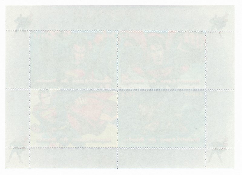 Superman stamps, 2014 Benin, Mint