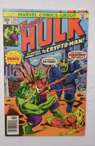 The Incredible Hulk #205 (1976) VF/NM 9.0