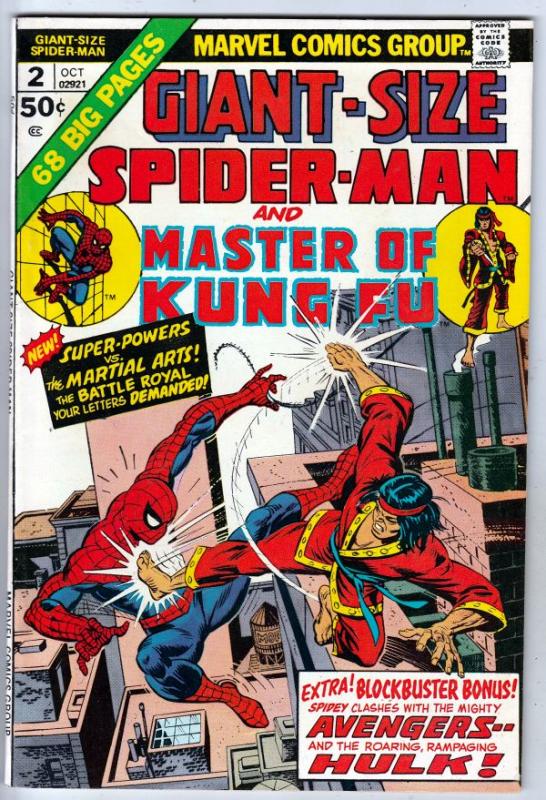 Giant-Size Spider-Man #2 (Oct-74) NM- High-Grade Spider-Man
