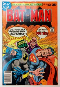 Batman #293 (6.5, 1977)