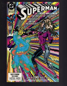 Superman #61 Direct Edition (1991)   >>> $4.99 UNLMTD SHIPPING !!!     / MA#1