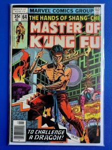 Master of Kung Fu #64 Regular Edition (1978)