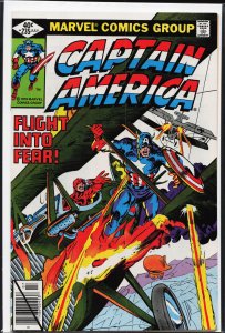 Captain America #235 (1979) Captain America