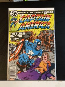 Captain America #232 (1979)