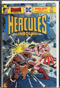 Hercules Unbound #3 (1976) Hercules Unbound