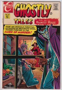 Ghostly Tales #69 (1968) Mr. Dedd