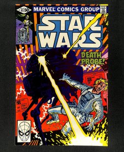 Star Wars #45