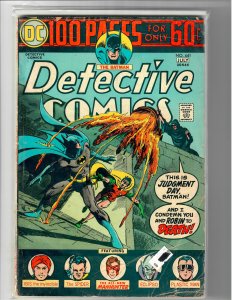 Detective Comics #441 (1974)