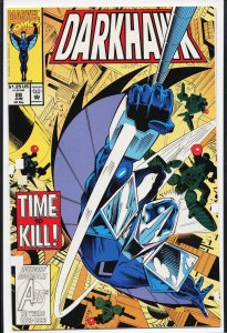 Darkhawk #28 (1993) Darkhawk