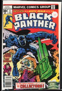 Black Panther #4 (1977) Black Panther