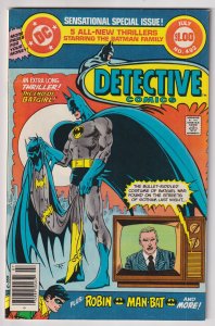 Detective Comics #492 (1980) Batman
