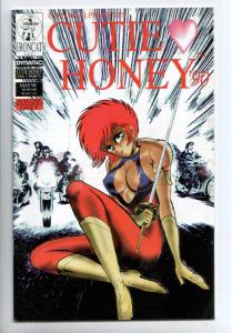 Cutie Honey #6 Vol 1 Pt 6 (Ironcat, 1998) VF