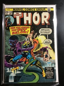 Thor #230 (1974)