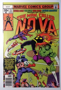 Nova #15 (9.0, 1977) 