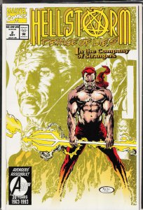 Hellstorm: Prince of Lies #2 (1993) Daimon Hellstorm