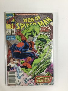 Web of Spider-Man #69 (1990) VF3B129 VERY FINE 8.0