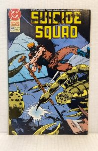 Suicide Squad #46 (1990)