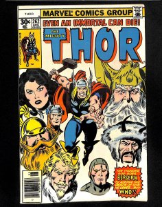 Thor #262 (1977)