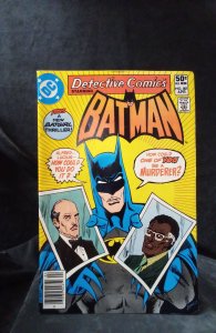 Detective Comics #501 (1981)