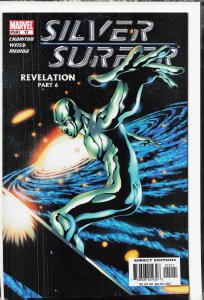 Silver Surfer #12 (2004) Silver Surfer