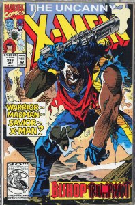 The Uncanny X-Men #288 (1992) X-Men
