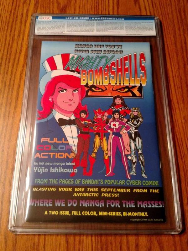 Hit The Beach #1 CGC 8.5 furry swimsuit special - highest graded copy - ben dunn 