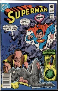 Superman #375 (1982) Superman