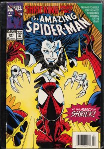The Amazing Spider-Man #391 (1994) Spider-Man