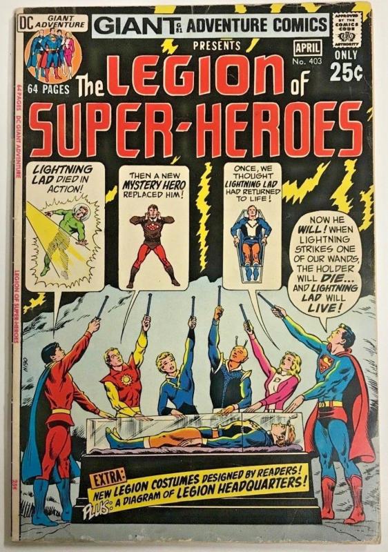 ADVENTURE COMICS#403 VG 1971 DC BRONZE AGE COMIC