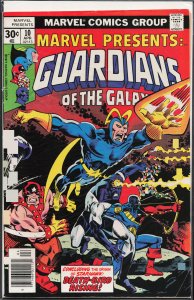 Marvel Presents #10 (1977) Guardians of the Galaxy